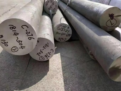 水电钢供应生产0Cr13Ni5Mo材料锻造厂家 S41500规格定制0Cr13Ni4Mo